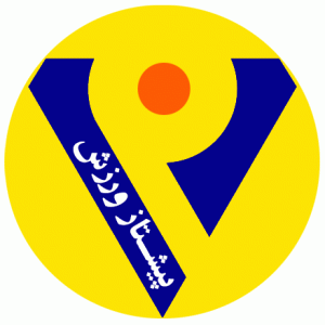 لوگو پیشتاز ورزش